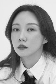 Photo of Choi Seo-yoon
