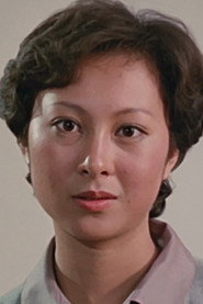 Photo of Lee Yin-Yin as Ting Ling