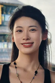 Photo of Zhong Xiaoqi as Zhu Jinhao