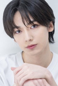 Photo of Kotaro Matsubara as Itsuki