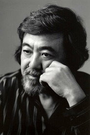 Photo of Maki Ishii as Himself