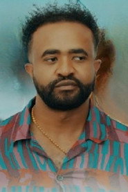 Photo of Ermias Getachew