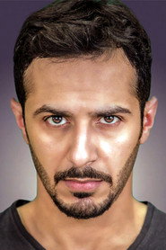 Photo of Hamad Al Omani as Salem