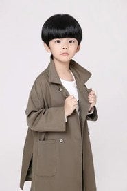 Photo of Zhang Boxin as 毛乎乎