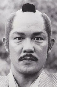 Photo of Shunji Sasaki