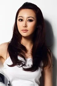 Photo of Fan Shuran as She Jia
