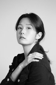 Photo of Yoon Hyeon-kyeong as Mi-ra