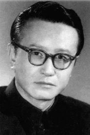 Photo of Yiqing Yin as 丁工程师