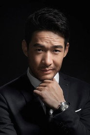 Photo of Yang Jun as Yang Hucheng