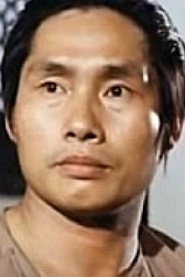 Photo of Hsiao Min-Hsiung