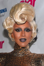 Photo of Honey Mahogany