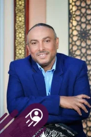 Photo of محمد القصاب