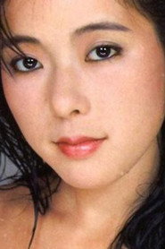 Photo of Yasuko Yagami as Ofuji