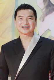 Photo of Quang Minh as Rin's father