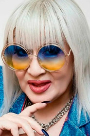 Photo of Aizhan Nurmagambetova as Его мать