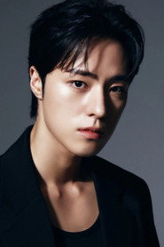 Photo of Kim Ye-chan as Seo Jung-woo