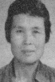 Photo of Ying Zhao as Yang's mother