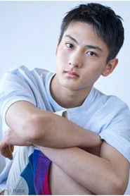Photo of Ryutaro Yasumitsu as Take