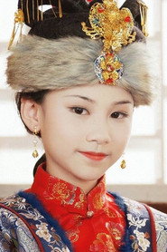 Photo of Feige Guo as 王熙凤