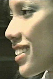 Photo of Swanee