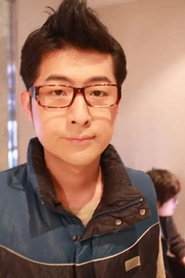 Photo of 徐宏亮 as GIGI