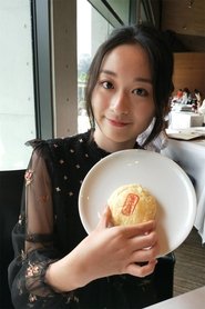 Photo of Apple Wu as Xiao-Yu