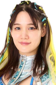 Photo of Natsumi Tokoda as Natsumi Showzuki