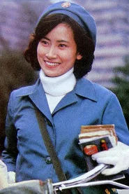 Photo of Chen Yanhua