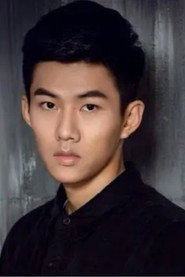 Photo of Jingjie Yan as Yi Zhou