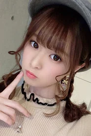 Photo of Hikari Ninomiya