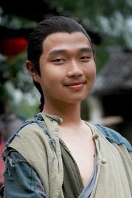 Photo of He Wenhui as Ah Wen