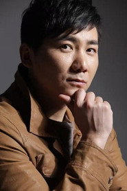 Photo of Zheng Xiaoming as Fan Shiliu