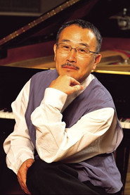 Photo of Yosuke Yamashita as Tsuru, composer