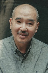 Photo of Bùi Thạc Chuyên as Tuấn