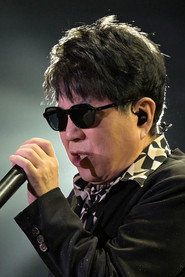 Photo of Cho Yong-pil as Self