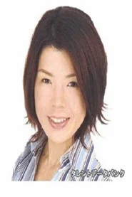 Photo of Norie Ide