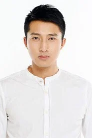 Photo of Wang Xiang as Gu Jun