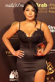 Photo of Nivan Saber as The Secretary