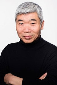 Photo of Akihiro Nishida as Le onzième