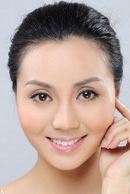 Photo of Sun Li
