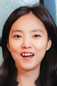 Photo of Hong Mi-ran as Self