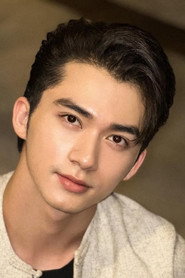 Photo of Min Nyein Chan as Walar