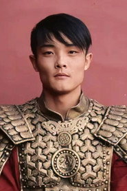 Photo of Zhang Xilai as Ma Daochen