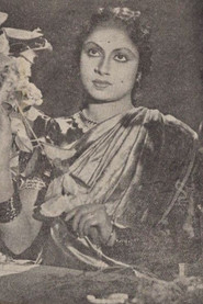 Photo of U. R. Jeevarathnam