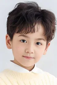Photo of 陈羽宸 as 小宝