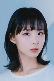Photo of Sally Hsieh as Jia Jia Bai