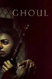 Season 1 poster