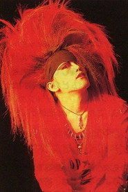 Photo of Hiromi "HIROMI" Kitada as Himself