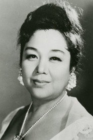 Photo of Akiko Futaba
