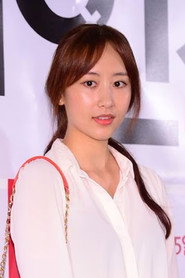 Photo of Seo Ha-yoon as Hyeon-goo's Girlfriend